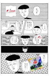 395353 B