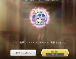 78982 B