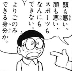62731 B