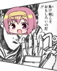 104069 B