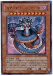 60530 B