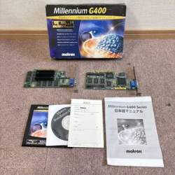23996 B