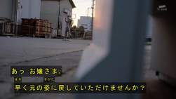233423 B
