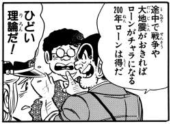 321270 B