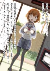 96681 B