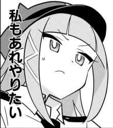 257884 B