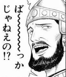 29386 B