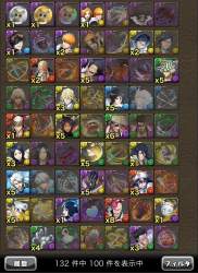 816742 B