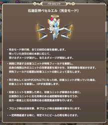 227706 B