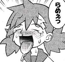 21164 B