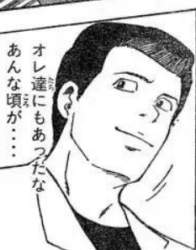 84921 B