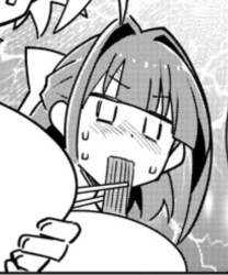 80749 B
