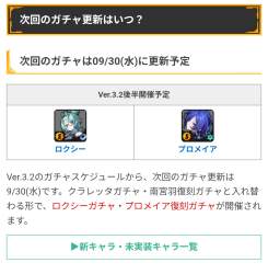 140797 B