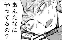 109333 B