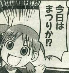 501369 B