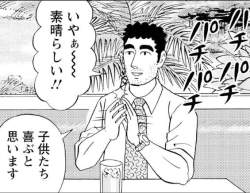 89602 B