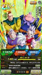 209573 B