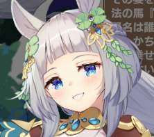 84694 B