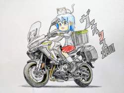 2076621 B