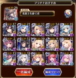 634785 B