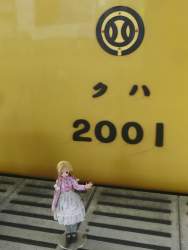 339904 B