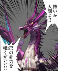 282268 B