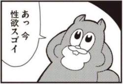 55607 B