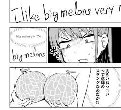 89027 B