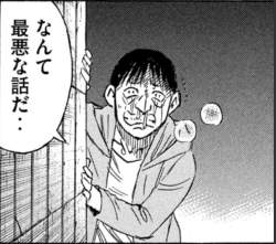 250974 B