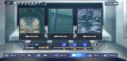 394316 B