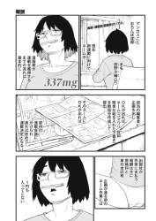 562274 B