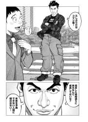 407771 B