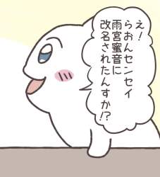 80457 B