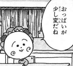 84956 B
