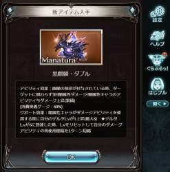 102283 B