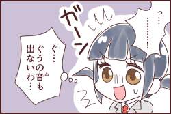 144313 B