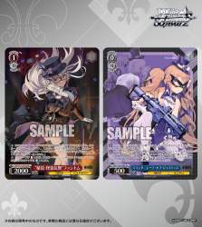 334954 B