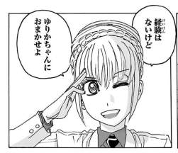 144717 B