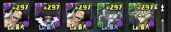 99579 B