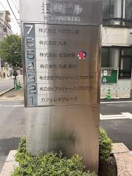 1126706 B