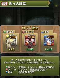 362194 B