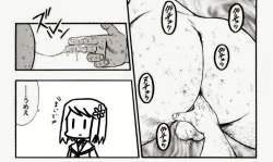69894 B
