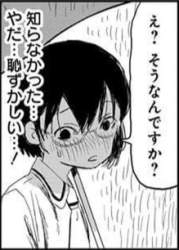 30263 B