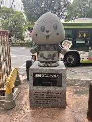 1592456 B