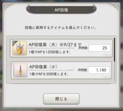 46935 B