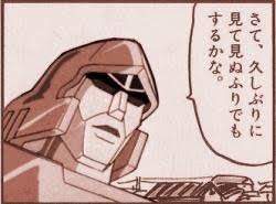 11776 B