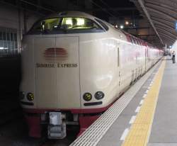 320539 B