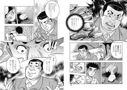 1257199 B