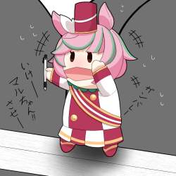 308565 B