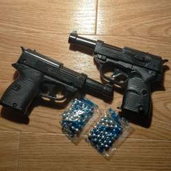 204517 B